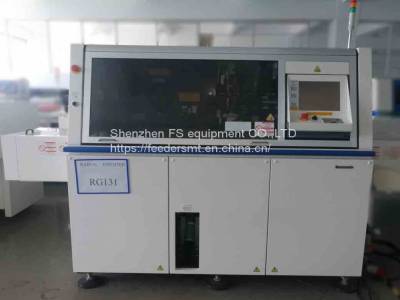 Radial lead component insertion RG131