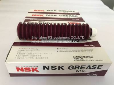 K48-M3856-00X BALL SCREW NSK GREASE NSL 80G