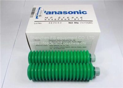 N990PANA-027 Ball screw MP Grease