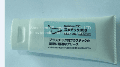 SUMICO Sumitec 353 K64431 Grease