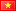 Tiếng Việt